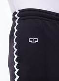 Cotton jersey sweatpants - P2CITE-CJ14-B020